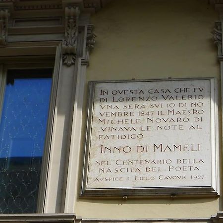 Casa Dell'Inno Di Mameli تورينو المظهر الخارجي الصورة