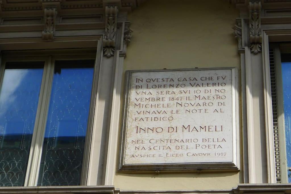 Casa Dell'Inno Di Mameli تورينو المظهر الخارجي الصورة